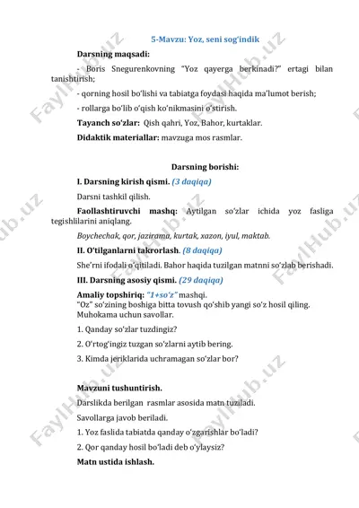 2-sinf o'qish savodxonligi 6-bo'lim. 5-6-dars — PDF