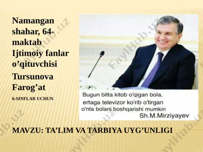 ta'lim tarbuya — PPTX