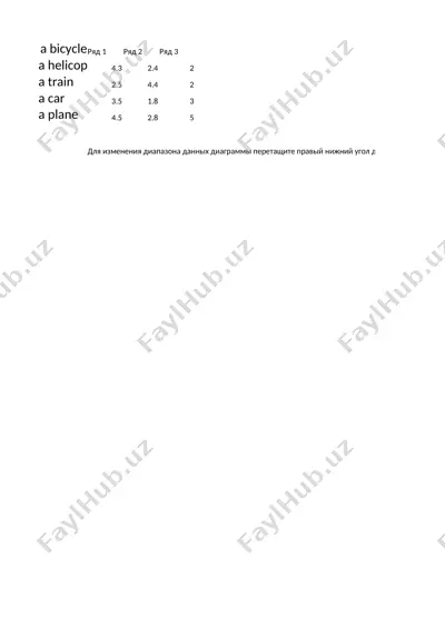 yakkabog'_tumani_100_maktab_farida_raxmonovaning_onlayn_dars_ishlanmasi — PPTX
