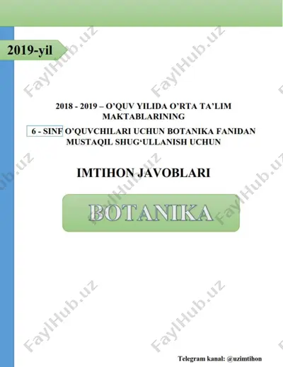 6-sinf biologiya imtihon javoblari — PDF