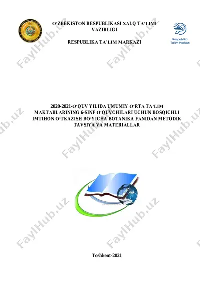 botanika uzb 6 imtihon 2021 — PDF