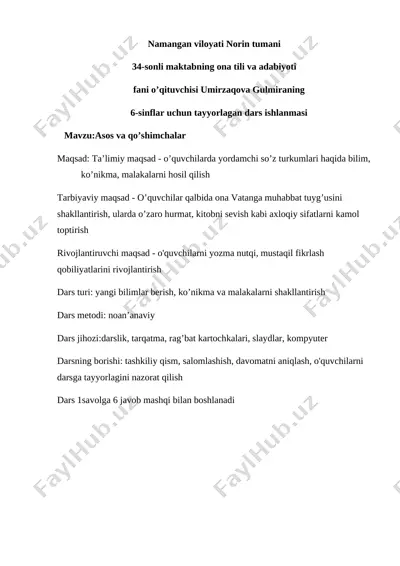 dars ishlanma asos va qoshimchlar — DOCX