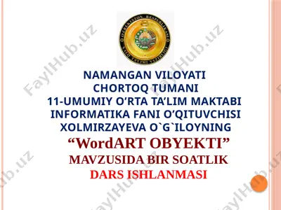6-sinf. wordart obyekti. — PPTX