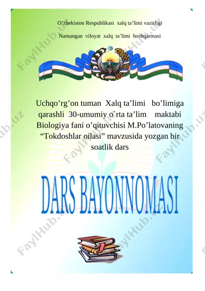 pulatova madina ''tokdoshlar oilasi'' — DOCX