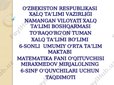 6-sinf aylana va doira — PPTX