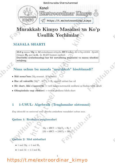 kimyodan masalalarni yechish usullari haqida master klass — PDF