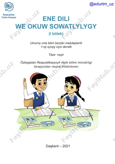 turkman tili_1_29,06,21 (5) — PDF