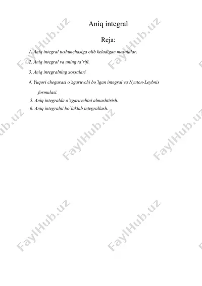 aniq integral 2 — DOC
