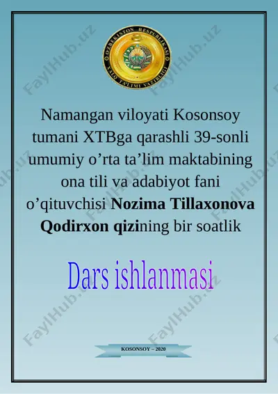 namangan viloyati kosonsoy tuman — DOCX