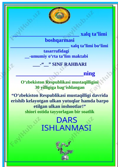 o‘zbekiston_respublikasi_mustaqilligi_davrida_erishib_kelayotgan — DOCX