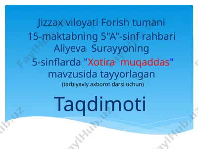 2_5231194819916728144 — PPTX
