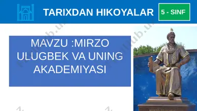 5- sinf ulugbek akademiyasi — PPTX