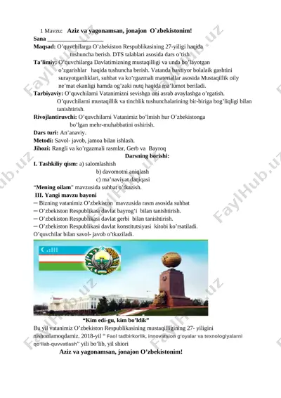 1-sinf alifbe konspekt yangi 2020 @zamonaviyustozlar — DOCX