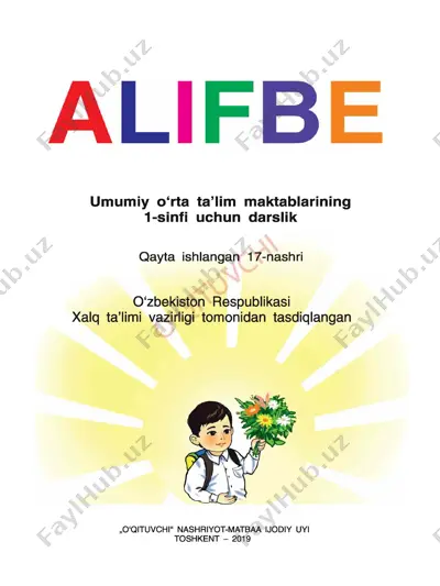 @books_kitob alifbe 1-sinf — PDF