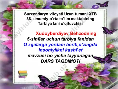 5_sinf_tarbiya_o'zgalarga_yordam_berib_o'zingda_insoniylikni_kashf — PDF