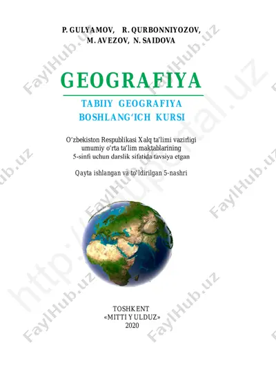 @kitob_darsliklar 5-sinf geografiya — PDF