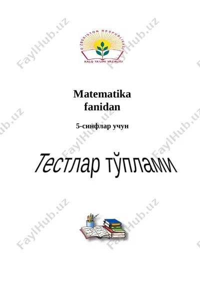 test_matematika_5 — DOCX