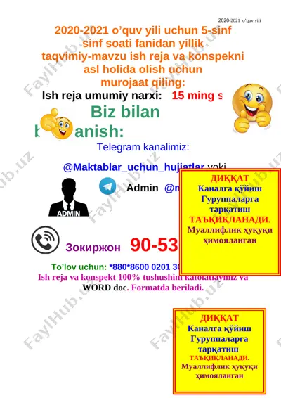 5-sinf sinf soati ish reja va konspekt — DOC