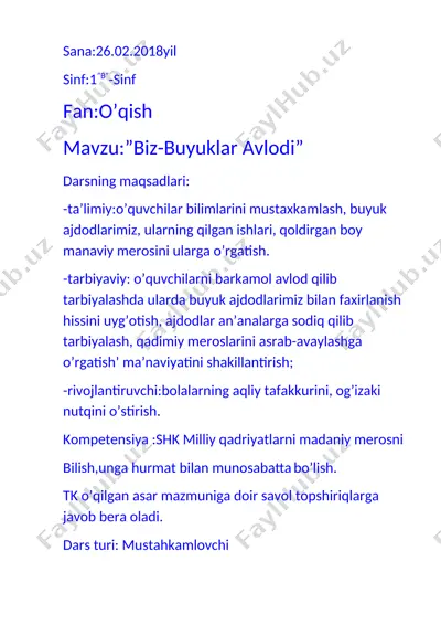 1-sinf o`qish mahorat darsi — DOCX