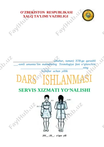 5-sinf texnologiya qizlar — DOCX