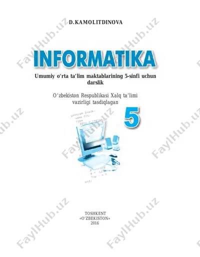 informatika 5-sinf — PDF