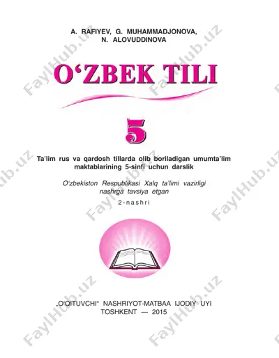 ozbek_tili_5_rus — PDF