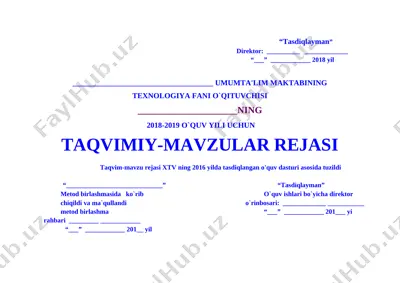 5_9_yigit_texnologiya_ish_reja_@ — DOCX