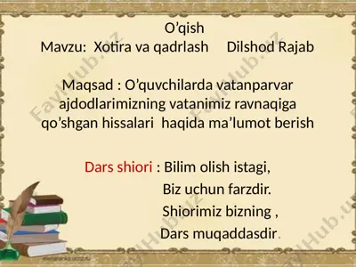 o’qish.xotira va qadrlash — PPTX