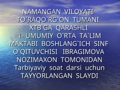 slayd. t- viy soat. 1- maktab. nozimaxon — PPT