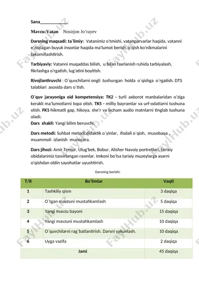 1-sinf o'qish 3-chorak konspekt 2021 yangi — DOC