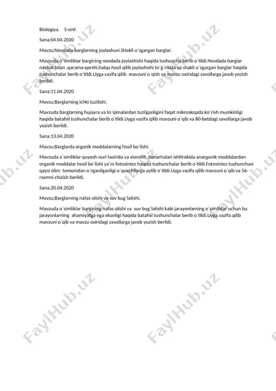 biologiya fani tezis 5- sinf. — DOCX