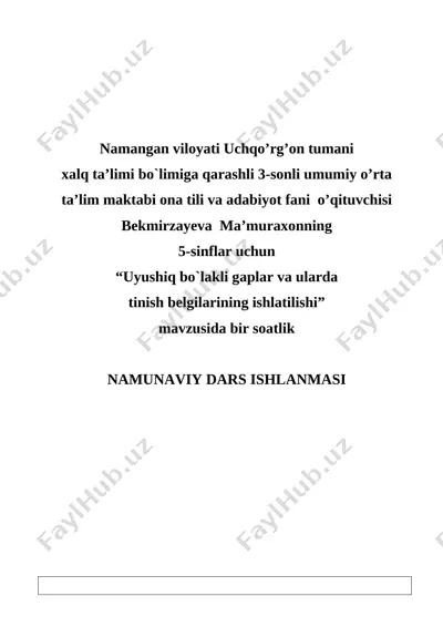 dars ishlanma — DOC