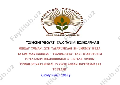 5 sinf ko'rgazmalar — DOC