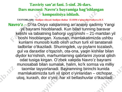 5-sinf.tasviriy san’at fani. 26-dars. ppt — PPT