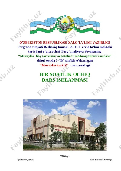 muzeylar_tarixi_5 — DOCX