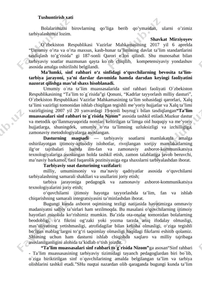 5-sinf tayyor tarbiyaviy soat ishlanmalari — DOC