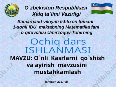 5-sinf matematika ochiq dars 20.02-1 — PPTX