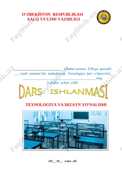 5-sinf texnologiya o'g'il bolalar — DOCX