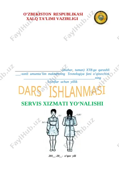 5-sinf texnologiya qizlar — DOCX