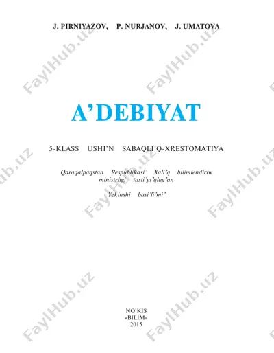 adebiyat. 5-klass (2015) — PDF