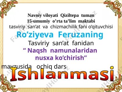sharipova_sohiba_5_sinf_tasviriy — PPTX