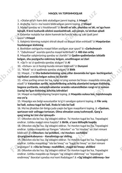 5-sinf adabiyoti-erkaboyeva — DOCX