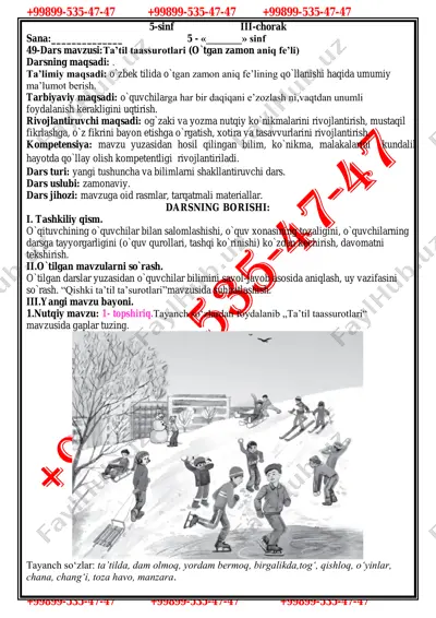 5-sinf o`zbek tili iii-chorak — PDF