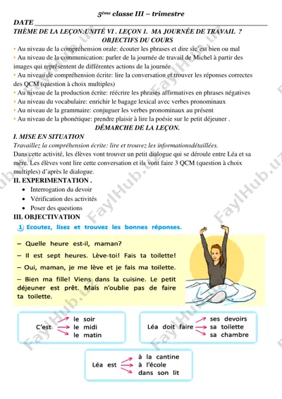 5-sinf fransuz tili iii-chorak — PDF