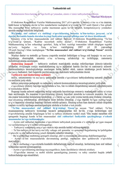 5_s_tarbiyaviy_soat_2019_2020_yangi — PDF