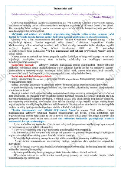 5-sinf tarbiyaviy soat 2019-2020 (xtv tavsiya asosida) — PDF