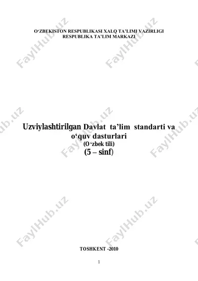 5-sinf-ozbek-tili — PDF