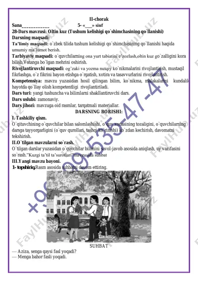 o`zbek tili 5-sinf ii-chorak — PDF