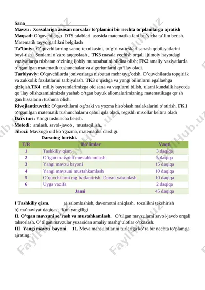 1_sinf_matematika_4_chorak_yangi_2020_2021_to`liq_hajmda_pechatga — DOCX