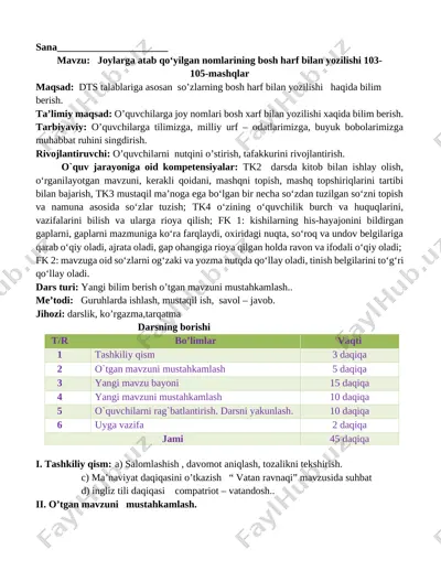 1_sinf_ona_tili_4_chorak_yangi_2020_2021_to`liq_hajmda_pechatga — DOCX